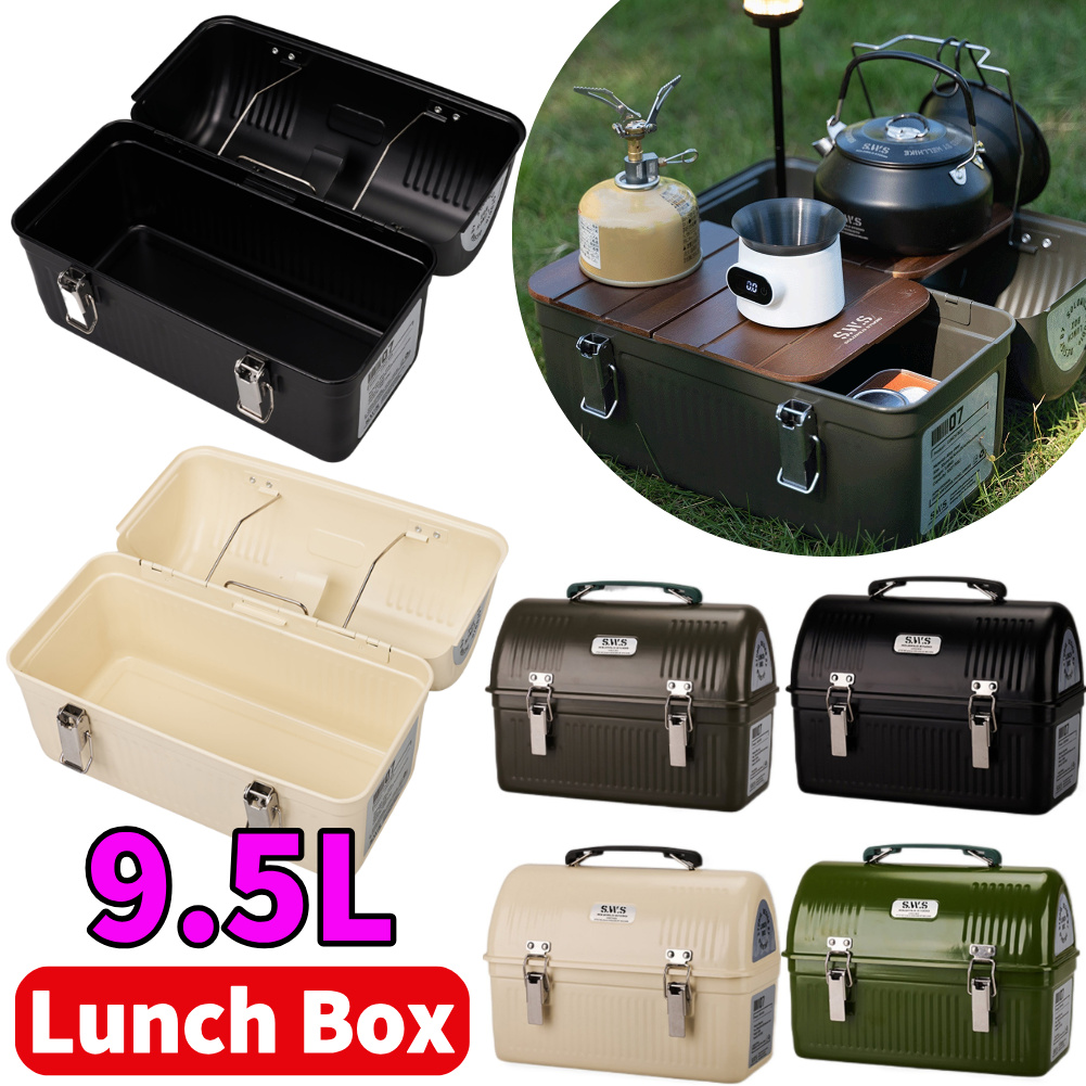 Coffee Tea Box - 9.5L Vintage Metal Lunch Box with
