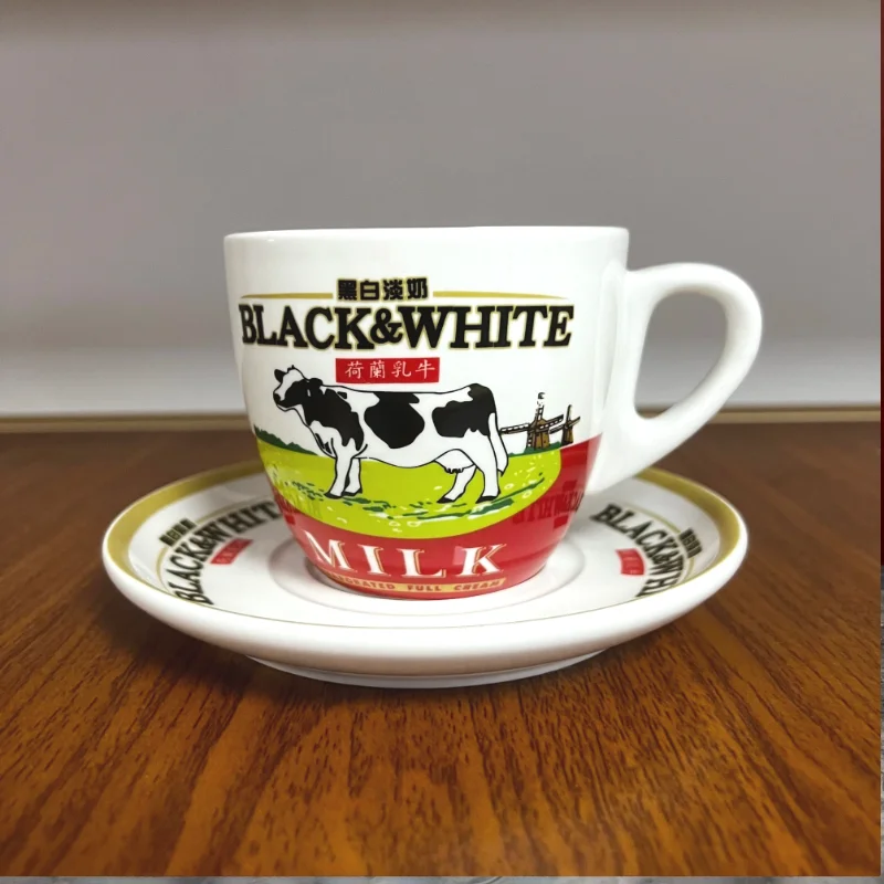 High Quality Black And White C - Coffee Tea And Sugar Set review and price