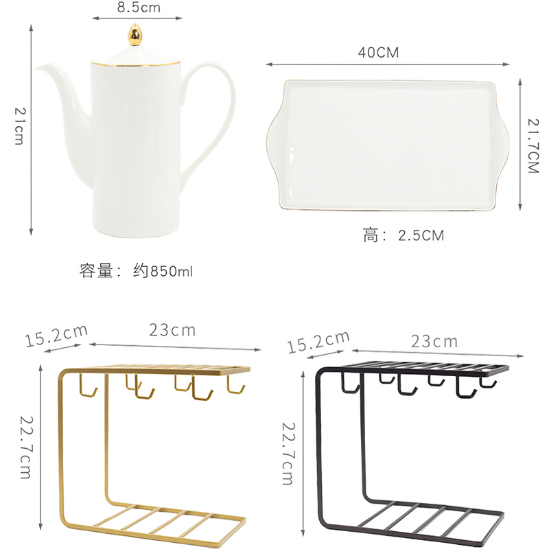 Ceramic Coffee Cup Tea Pot Tra - Coffee Tea Box review and price