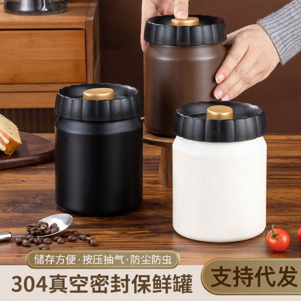 Vacuum Sealed Coffee Bean Stor - Coffee Leaves Tea review and price