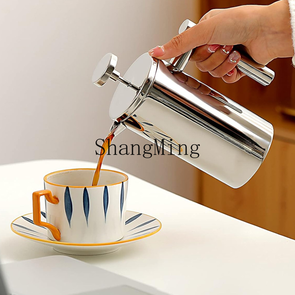 DSA stainless steel French pre - French Press Coffee & Tea review and price