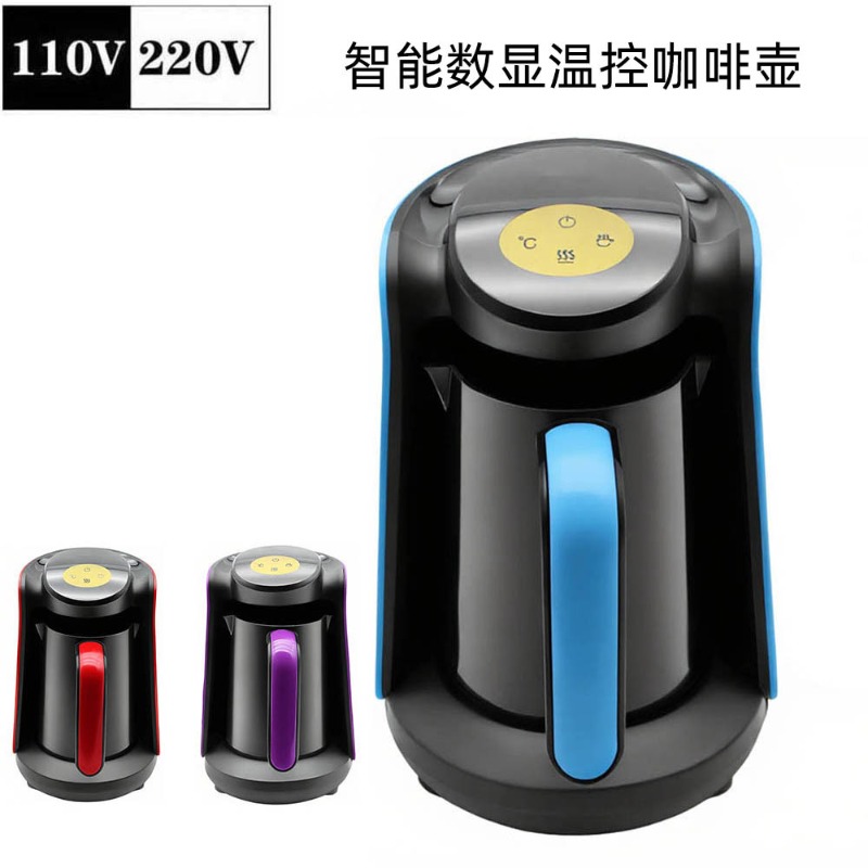 EU UK Plug Smart Digital Turki - Coffee Tea Uk review and price