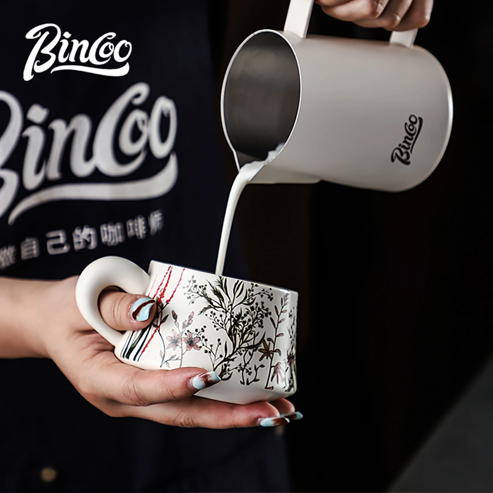 BINCOO 260ml Ceramic Coffee Cu - Coffee Tea Set review and price