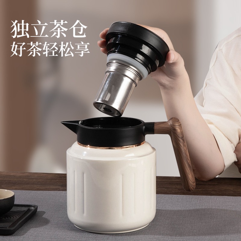 1000ML High-End Smart Coffee P - Coffee Tea Box review and price