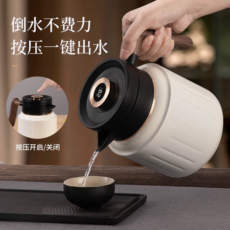 1000ML High-End Smart Coffee P - Coffee Tea Box review and price