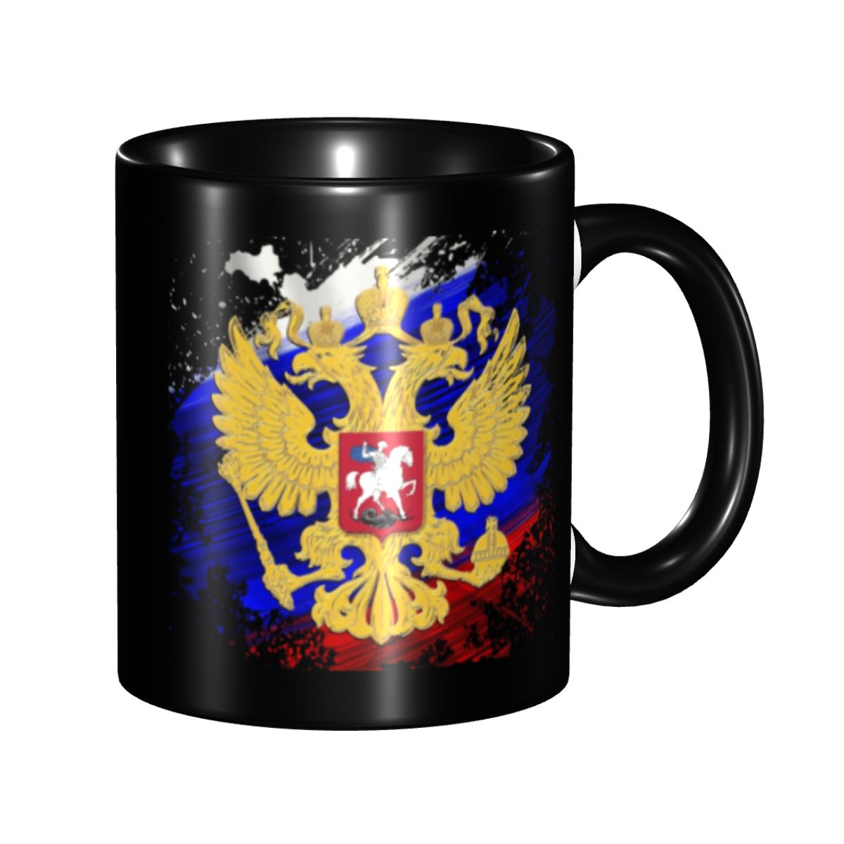 Russian Eagle Coat Of Arms Cof - Coffee Tea Bottle review and price