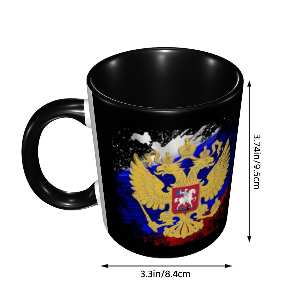 Russian Eagle Coat Of Arms Cof - Coffee Tea Bottle review and price