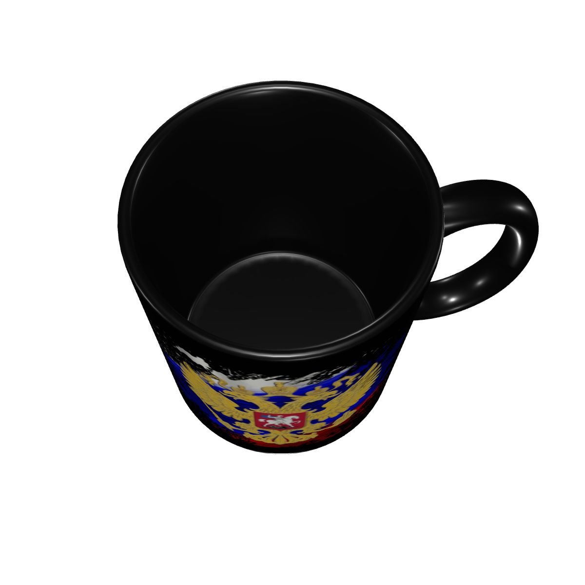 Russian Eagle Coat Of Arms Cof - Coffee Tea Bottle review and price